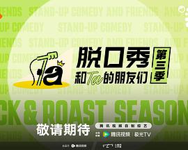深海秘语
